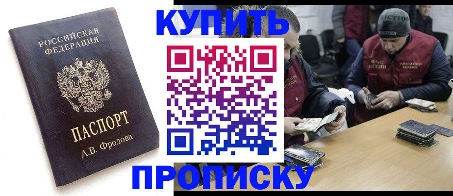 регистрация для дет. сада в Костроме